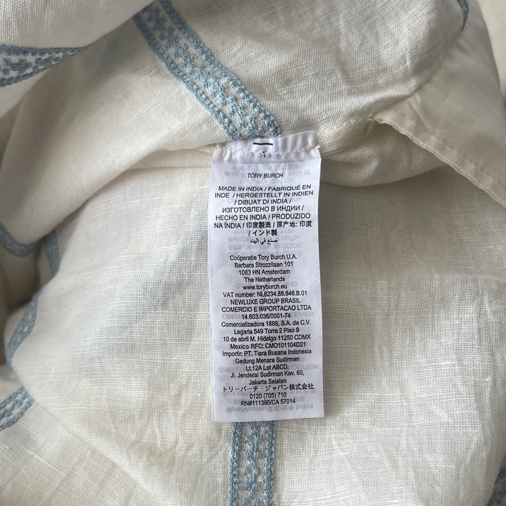 Tory Burch Light Blue and White Striped Midi Dress - Picture 15 of 16